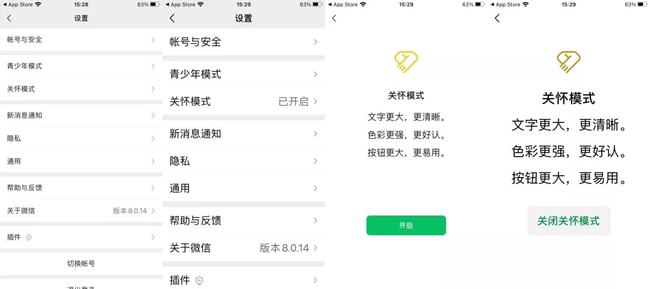 全面了解欠款详情及还款计划，帮助用户轻松管理财务状况