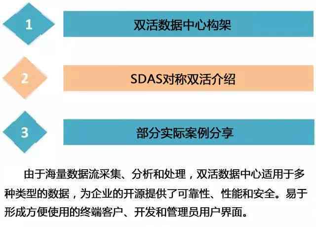 扣款失败对信用的影响及解决方法：如何恢复信用并避免未来的扣款问题