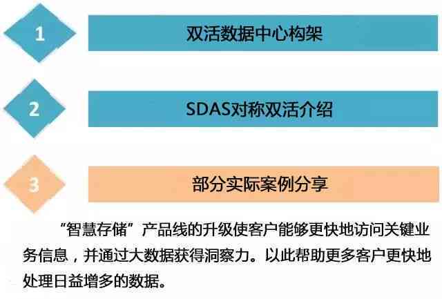 扣款失败对信用的影响及解决方法：如何恢复信用并避免未来的扣款问题