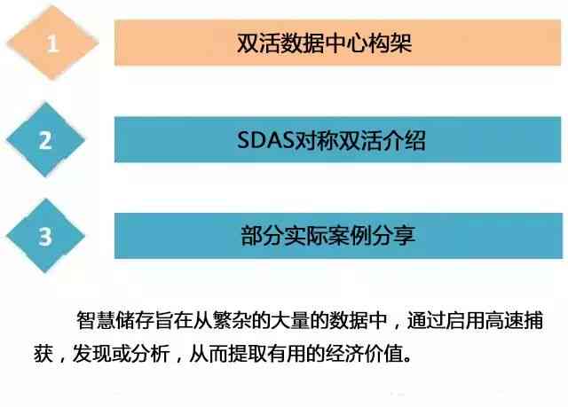 扣款失败对信用的影响及解决方法：如何恢复信用并避免未来的扣款问题