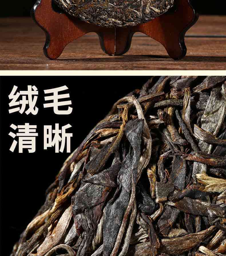 什么是勐海大树普洱茶