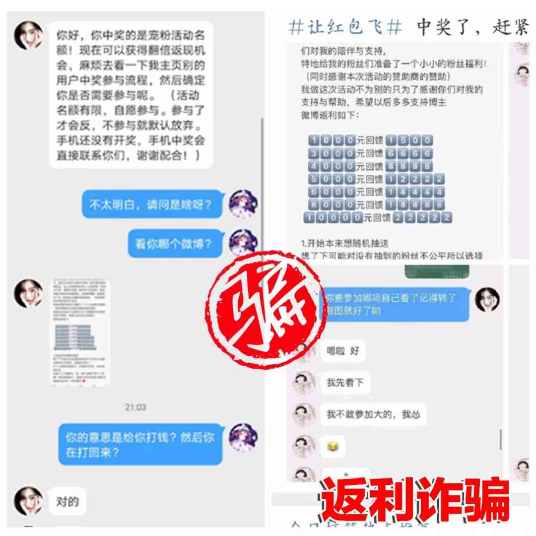 美团逾期未付款如何处理？投诉方式和解决办法全解析！