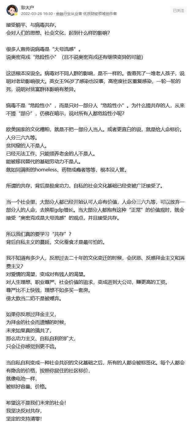 浦发信用卡暂停还款解限与解除冻结申请方法