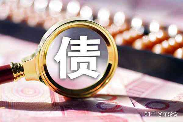 网贷逾期后的资金用途：如何回答电话并避免逾期风险