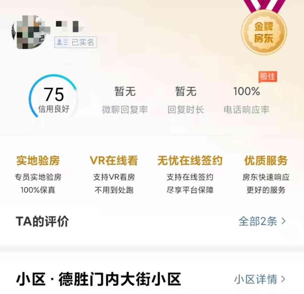 美团生意贷逾期半年的后果与解决方法：您应该知道的一切