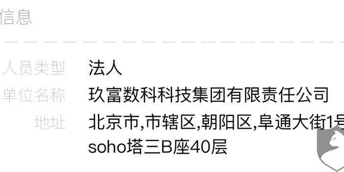 还款协商后，何时才会实际扣除还款金额？还款过程中可能遇到的问题有哪些？