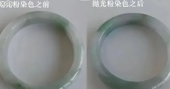 阳光照射下的璀璨夺目翡翠手镯：亮晶晶晶体中隐藏的奇异现象