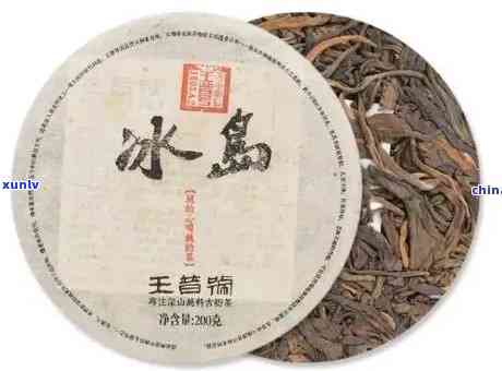 冰岛老寨普洱茶特点简介：高品质生茶仅售数万元一公斤，100g价格实！