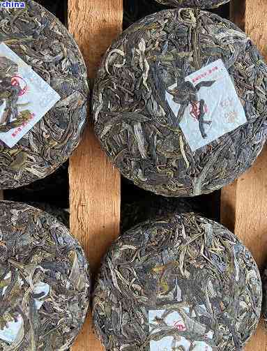 冰岛老寨普洱茶特点简介：高品质生茶仅售数万元一公斤，100g价格实！