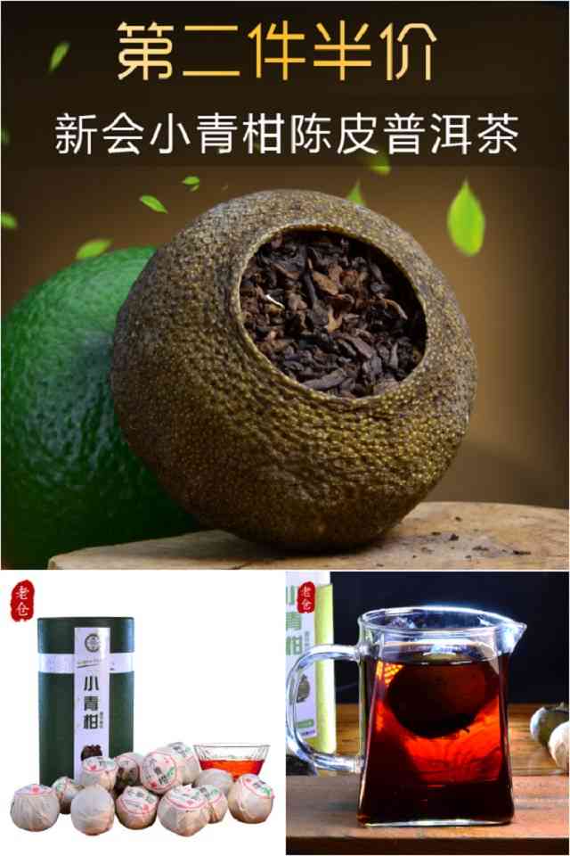 宫廷普洱茶老白茶口感怎么样，好喝吗？价格多少，一盒多少钱？