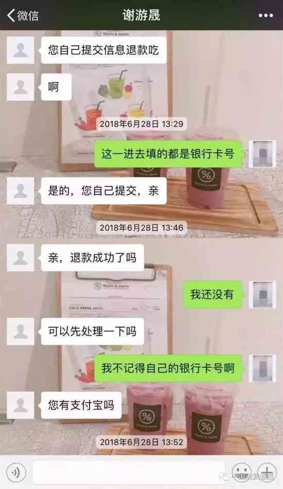 同一平台下，多个借呗账号之间能否互相借款以及是否会收到相关通知？