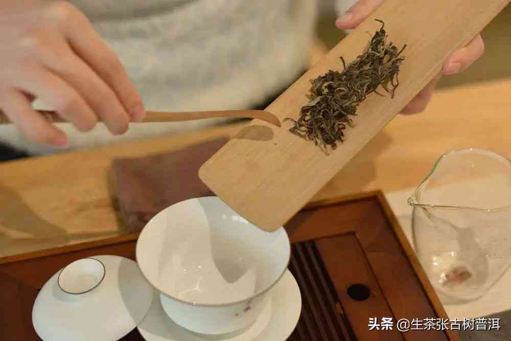 普洱茶冲泡量少可能影响口感，普洱茶为什么不好喝？