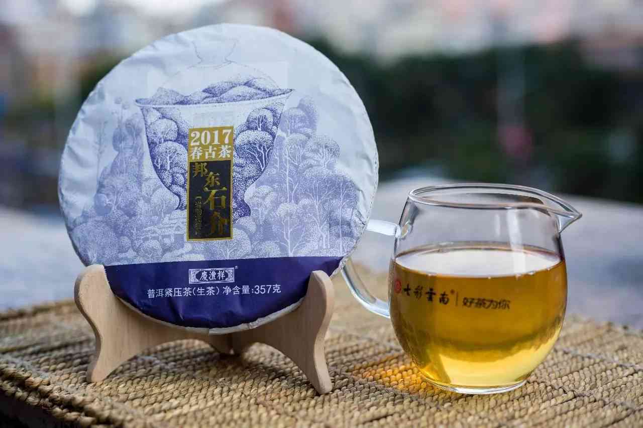 北京普洱茶市场一览：探寻高品质茶叶的必去之地