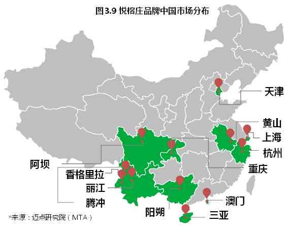 莆田茶叶场地图与茶业精品推荐