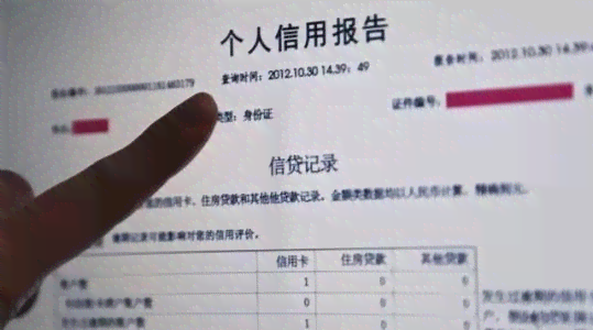 逾期协商成功两年内一次性还清有钱了怎么还