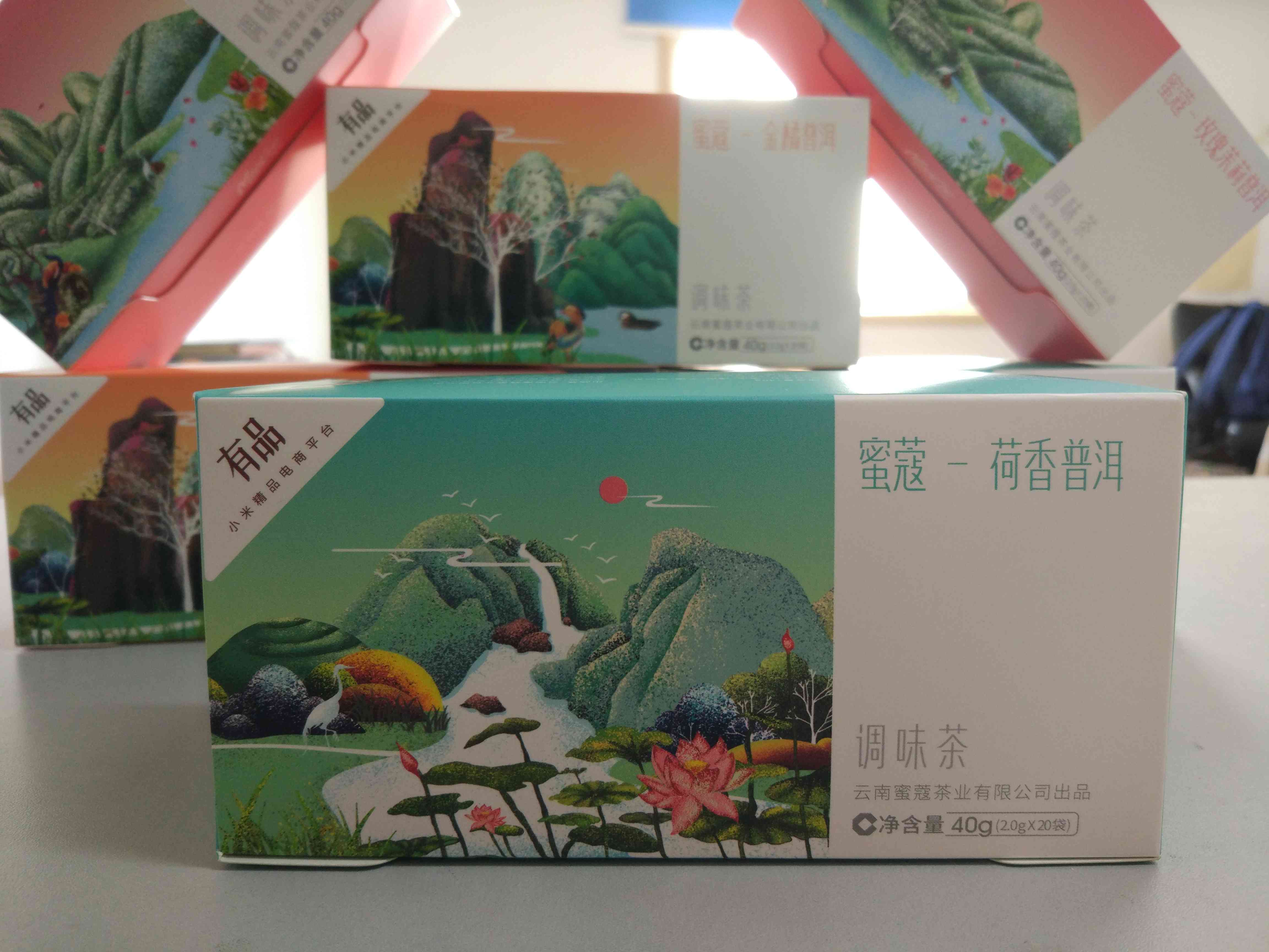 普洱茶度及喝法：普洱茶更低多少度喝