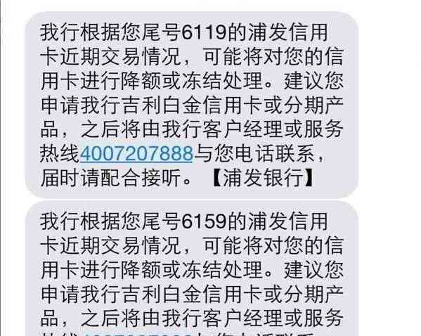 '信用卡一天算逾期吗？如何处理逾期还款？信用卡超过一天还款算逾期吗？'