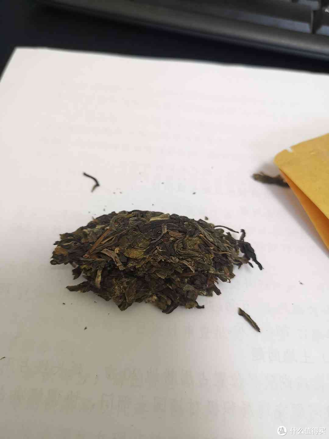 冰岛普洱茶小盒贵不贵