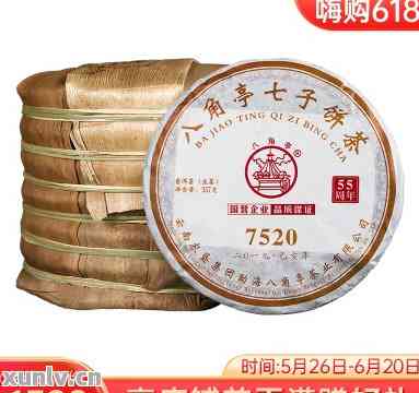 2021年八八青普洱茶价格大全：影响因素、市场趋势与购买建议