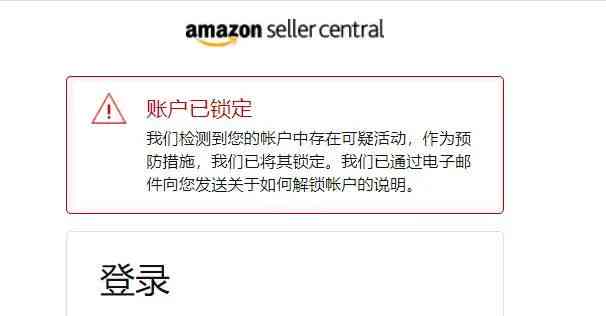 美团钱包逾期后的相关处理措和是否能继续使用解答，让您的疑虑一扫而空