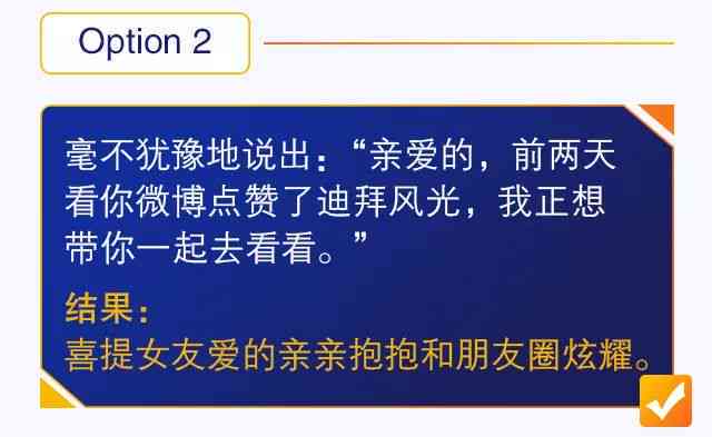 建设银行信用卡逾期四天：可能的信用影响与解决方案