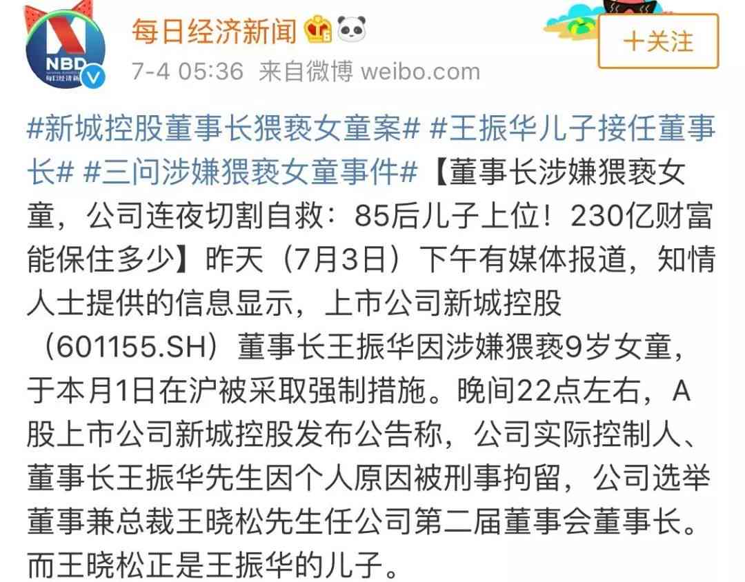 美团逾期起诉立案时间及流程全面解析：如何避免逾期并应对诉讼挑战