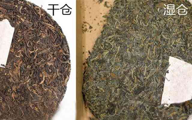 普洱茶回味和甜的区别，教你鉴别普洱茶回和回甜。