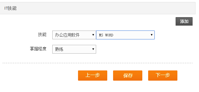 光大银行期还款办理流程及相关政策详细解读