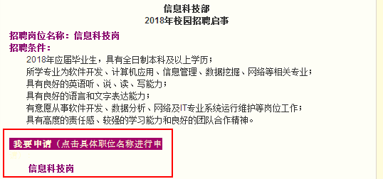 光大银行期还款办理流程及相关政策详细解读