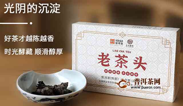 吉7581普洱茶砖-吉牌普洱茶砖