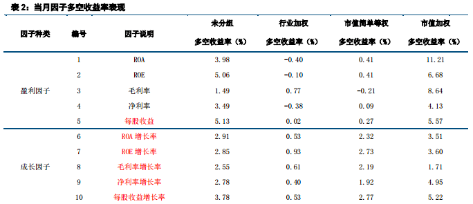 全面了解斗记普洱茶价格：影响因素、市场行情与购买建议