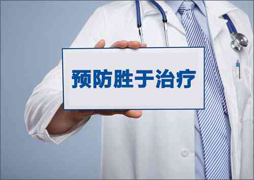 普洱茶的健益处：科学家深入探索其防癌效果，揭示其它潜在健优势