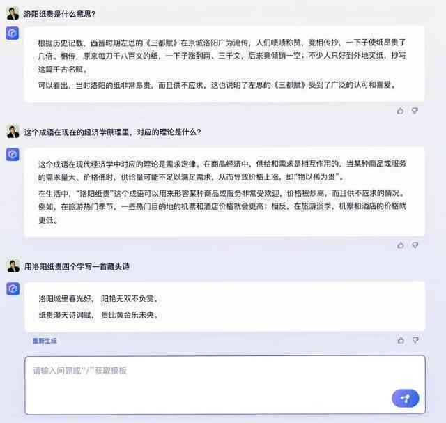 美团逾期还款费用明细及解决方法，如何避免逾期产生的几千块额外费用？