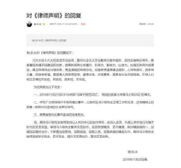 美团欠款逾期10天后果全解析：用户可能面临的法律责任、影响及解决方法