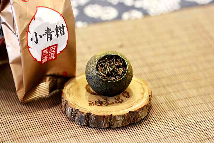 新 '青柑方圆几里浓香型独立包装小茶叶包普洱茶'