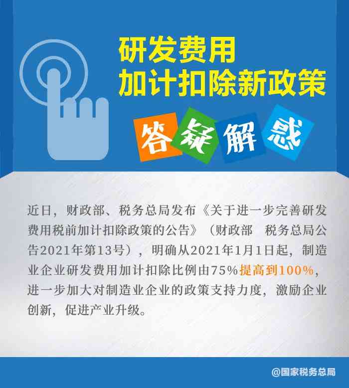 关于足金和田玉吊坠的退换政策，用户可以了解哪些信息？