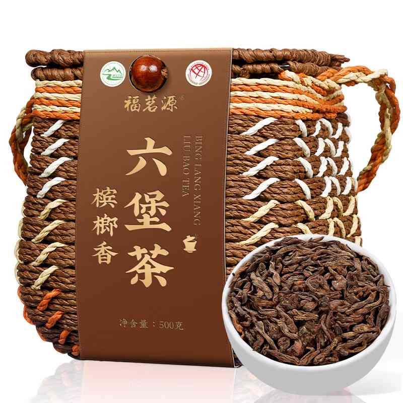 福茗源普洱茶多少钱一斤？