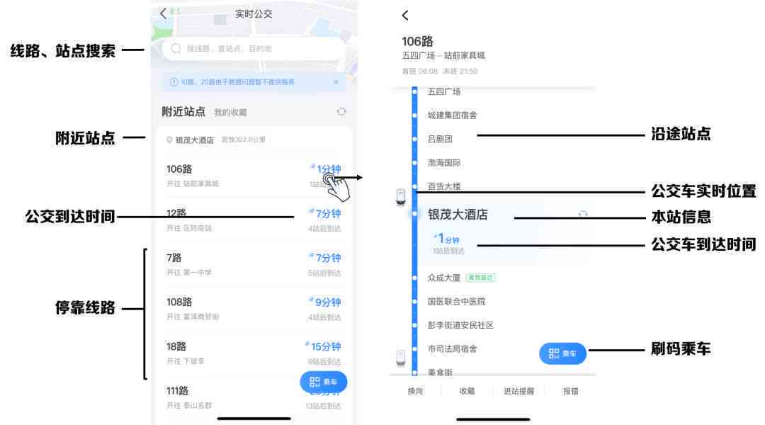 美团逾期记录查看时间与方式全解析：如何查询逾期记录以及后的影响