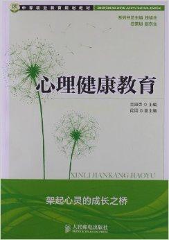 探究和田玉在生活中的神秘作用：健康、心理及文化影响全解析