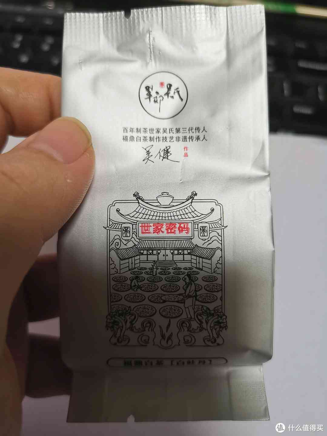 普洱茶饼如何开头卖的