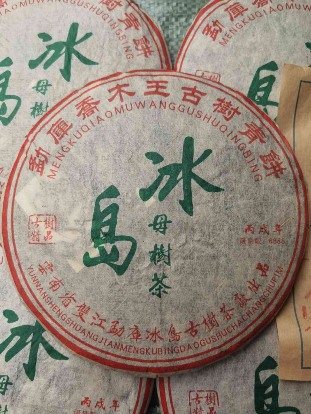 云南普洱茶的排名：揭晓前十与榜前100名次，你知道云南普洱茶排名第几吗？