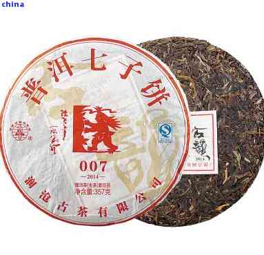 雀饼普洱茶2007年版：品质、口感、保存方法及适合搭配的食品全面解析