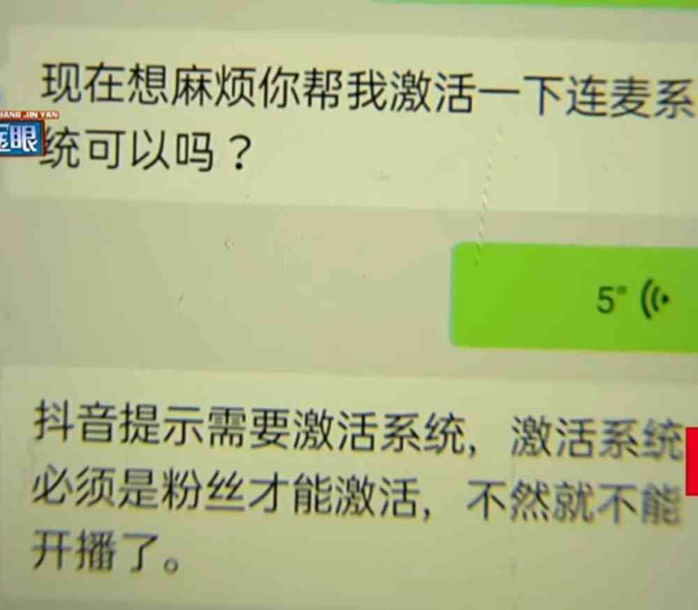 朋友让帮忙刷信用卡欠债后让我还款违法吗？如何处理这种情况？