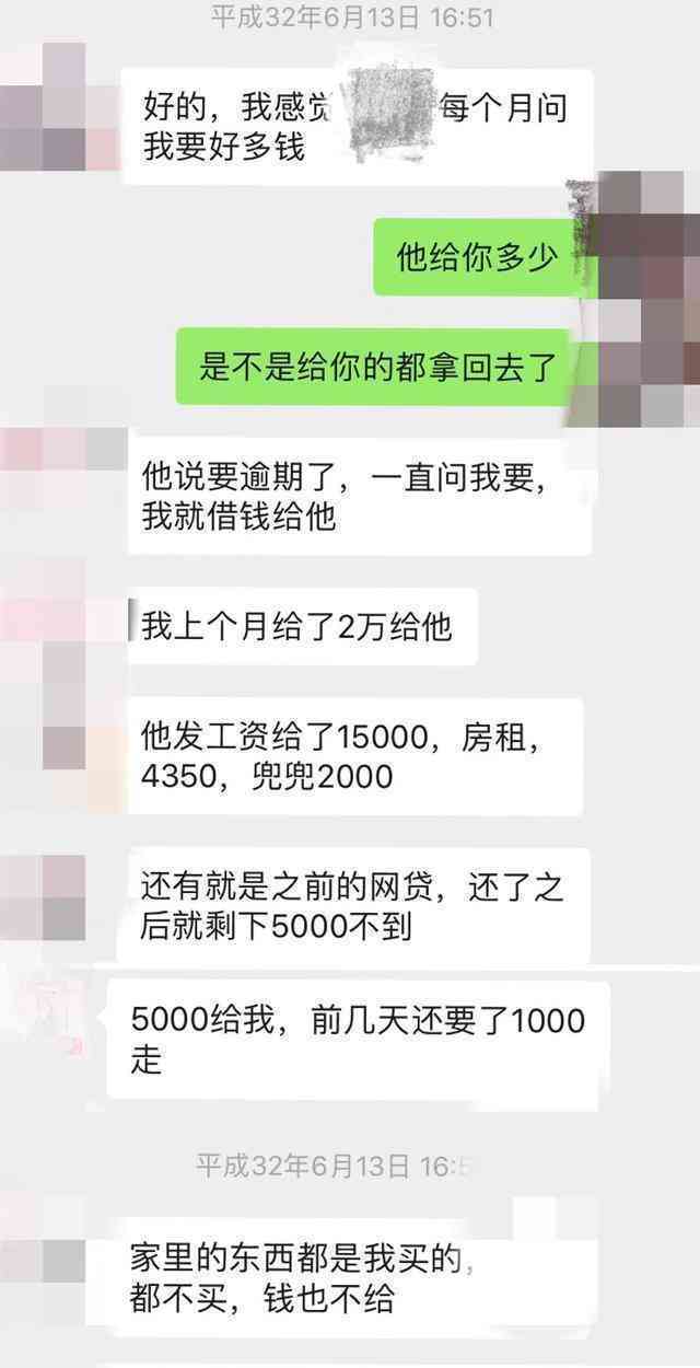 朋友让我刷信用卡借钱给他，怎么办？