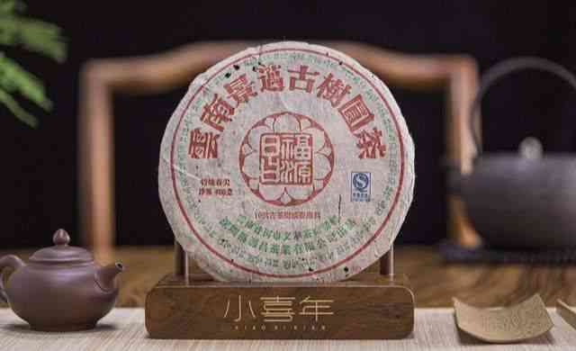 88年普洱茶是否适合饮用？保存方法和品质影响因素分析