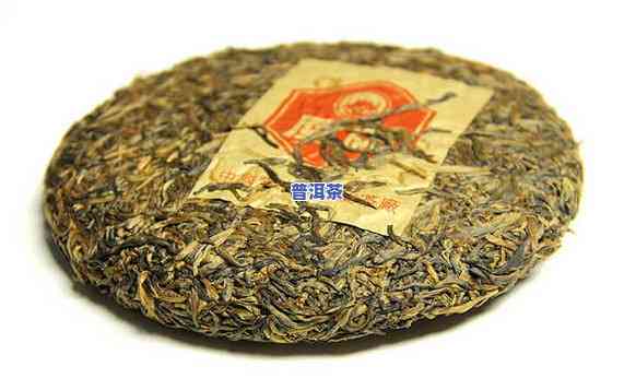 1988年的普洱茶饼