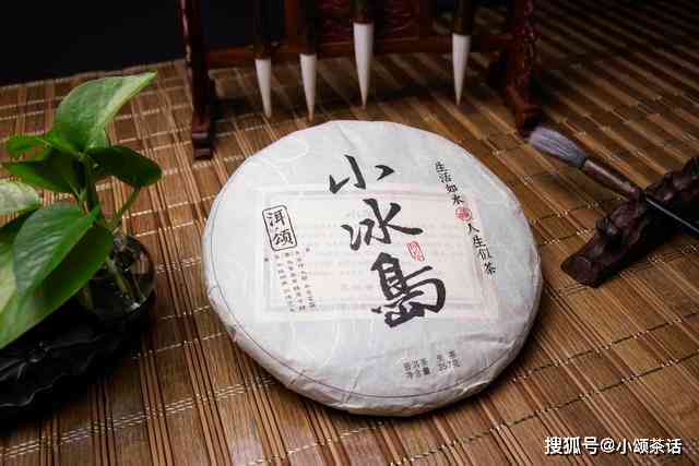 探索普洱茶饼的价值：一饼茶叶的价格与品质之谜