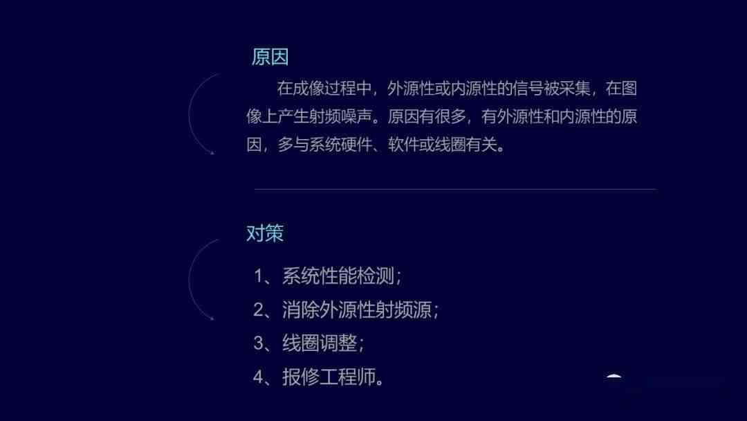 玉珠细纹现象解读：探寻其形成原因及影响因素，为收藏与鉴赏提供指导