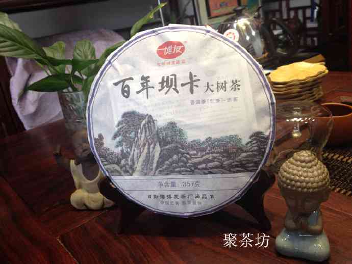 博友普洱茶旗舰店：全方位解析普洱茶知识、品种与品质，助您选购优质普洱茶