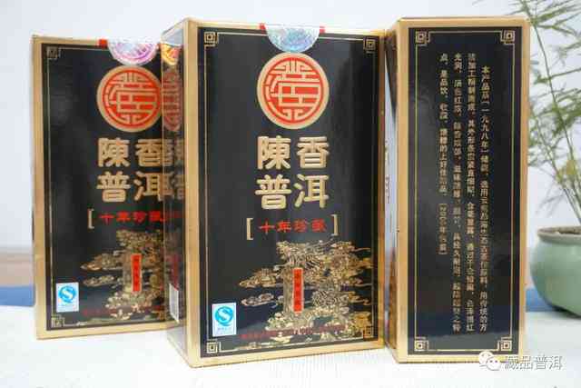 博友普洱茶2008价格表：2007年春节念茶，勐海博友普洱茶2006最新价